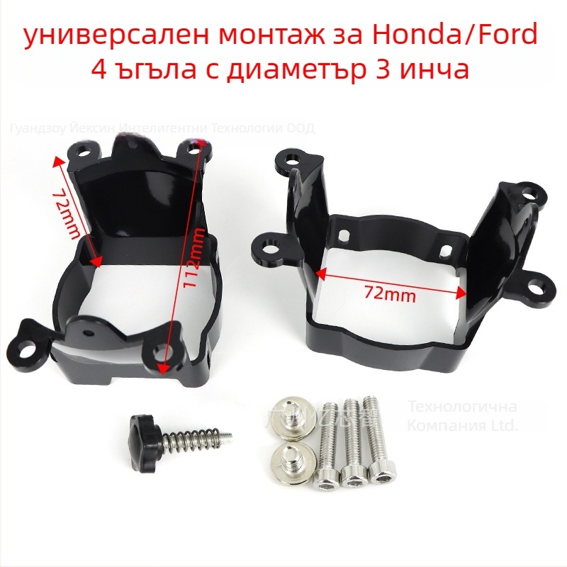 LED фарове за мъгла, 55W, 12-32V, 8000 lm, съвместими с Honda, Toyota, Nissan, Ford, BMW, Audi