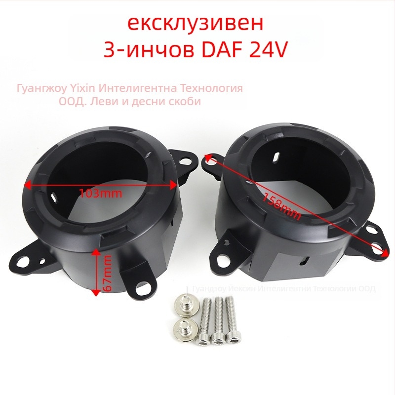 LED фарове за мъгла, 55W, 12-32V, 8000 lm, съвместими с Honda, Toyota, Nissan, Ford, BMW, Audi