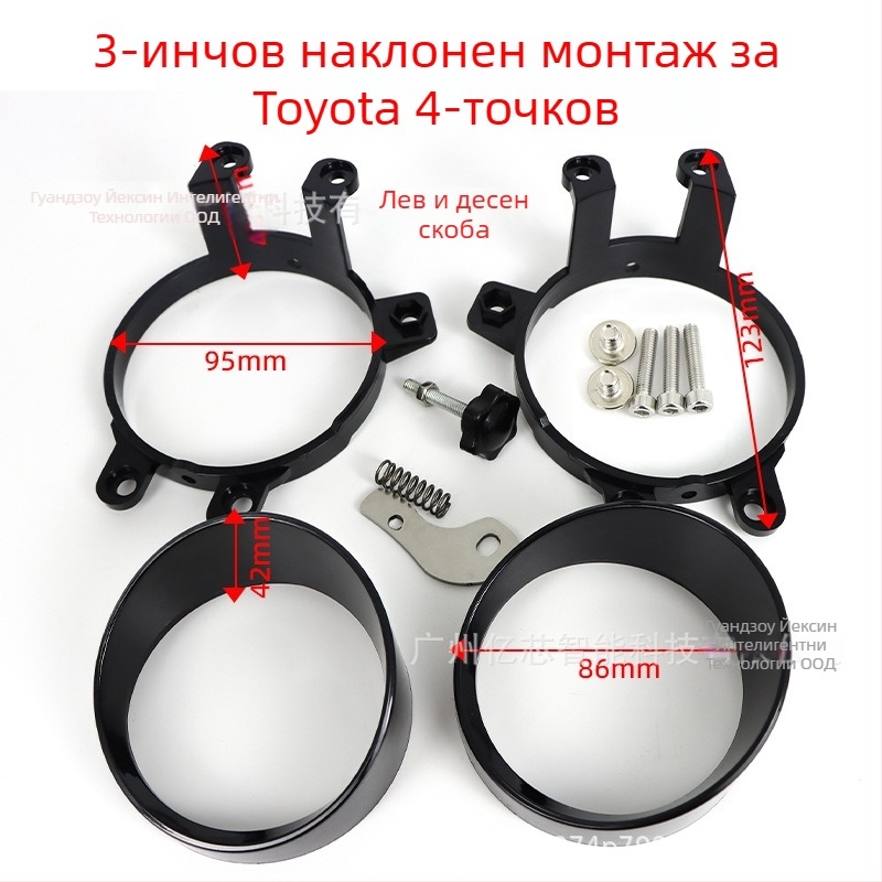 LED фарове за мъгла, 55W, 12-32V, 8000 lm, съвместими с Honda, Toyota, Nissan, Ford, BMW, Audi