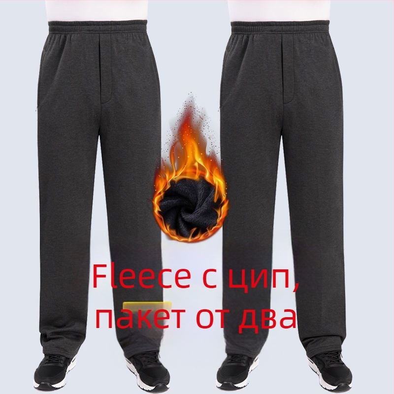 Мъжки спортни панталони с прав крак, полиестер, подплатени с флис, есенно-зимни, висока талия, за възрастни, свободно време