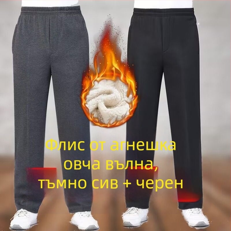 Мъжки спортни панталони с прав крак, полиестер, подплатени с флис, есенно-зимни, висока талия, за възрастни, свободно време