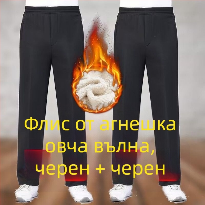 Мъжки спортни панталони с прав крак, полиестер, подплатени с флис, есенно-зимни, висока талия, за възрастни, свободно време