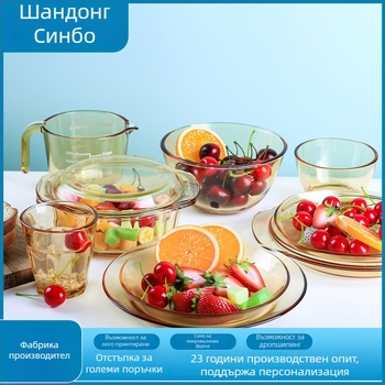 Стъклен сервиз за хранене – чаши за супа и купи с двойно ухо, боросиликатно стъкло, стил лек лукс, подходящ за деца, студенти, бременни, възрастни и пенсионери, възможна персонализация