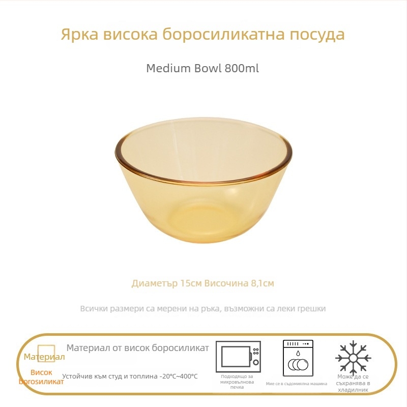 Стъклен сервиз за хранене – чаши за супа и купи с двойно ухо, боросиликатно стъкло, стил лек лукс, подходящ за деца, студенти, бременни, възрастни и пенсионери, възможна персонализация