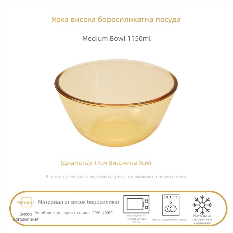 Стъклен сервиз за хранене – чаши за супа и купи с двойно ухо, боросиликатно стъкло, стил лек лукс, подходящ за деца, студенти, бременни, възрастни и пенсионери, възможна персонализация