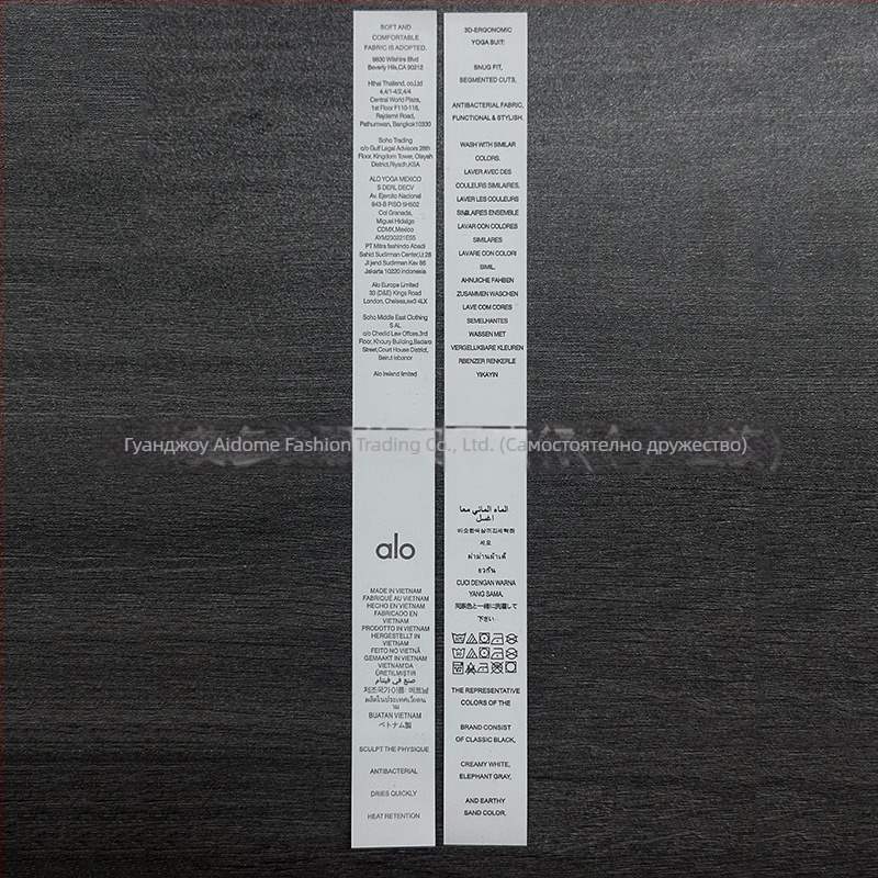 Дамски комплект за йога от две части – топ с къс ръкав и къси панталони, пуловер стил, плат: найлонова смес с химически влакна