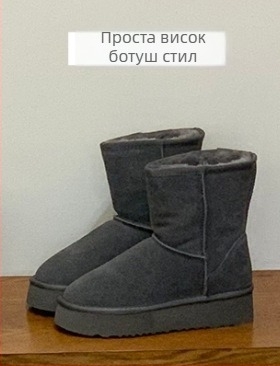 Дамски снежни ботуши от естествена кожа с дебел под, подплата вълна-кашмир, дълбок вход, нисък профил