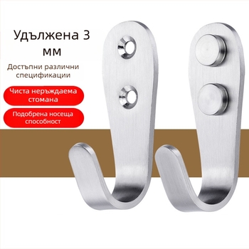 Закачалка за палто, дебела неръждаема стомана, солидна единична кука, модел 1179, повърхност: нишкова обработка, за баня