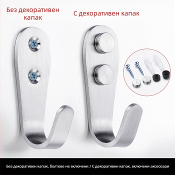 Закачалка за палто, дебела неръждаема стомана, солидна единична кука, модел 1179, повърхност: нишкова обработка, за баня