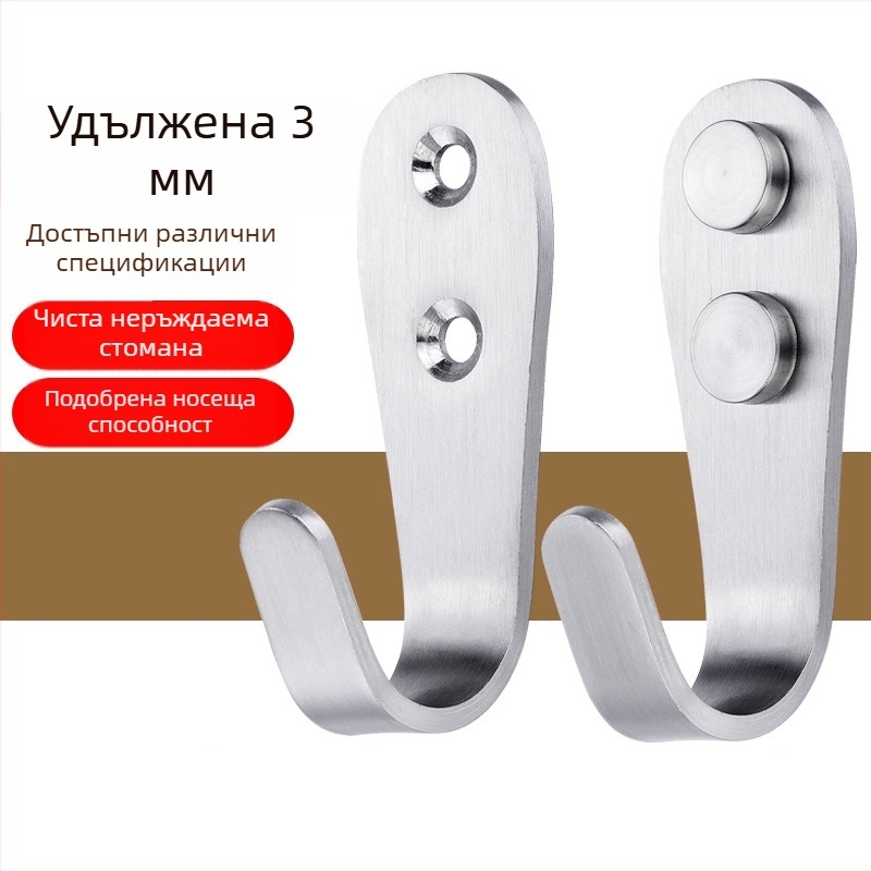 Закачалка за палто, дебела неръждаема стомана, солидна единична кука, модел 1179, повърхност: нишкова обработка, за баня