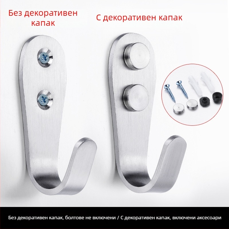 Закачалка за палто, дебела неръждаема стомана, солидна единична кука, модел 1179, повърхност: нишкова обработка, за баня