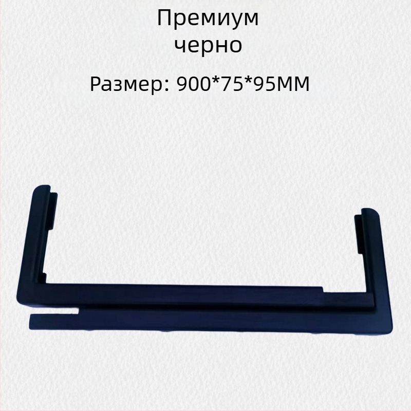 Защитен кант на баскетболна табла с EVA лента и мека пяна, противоударен предпазител за външна употреба
