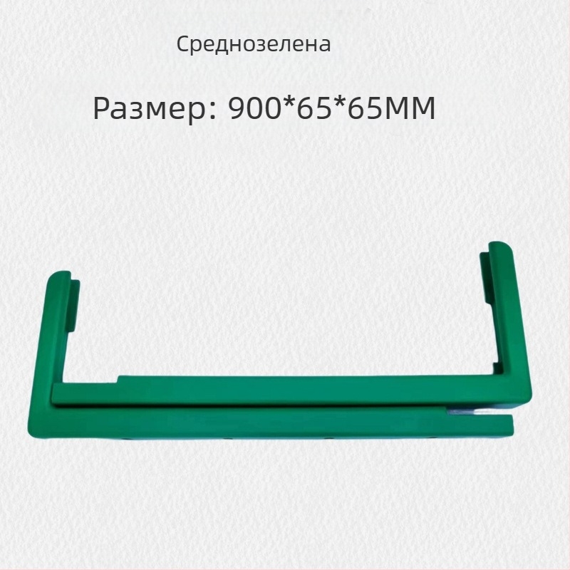 Защитен кант на баскетболна табла с EVA лента и мека пяна, противоударен предпазител за външна употреба