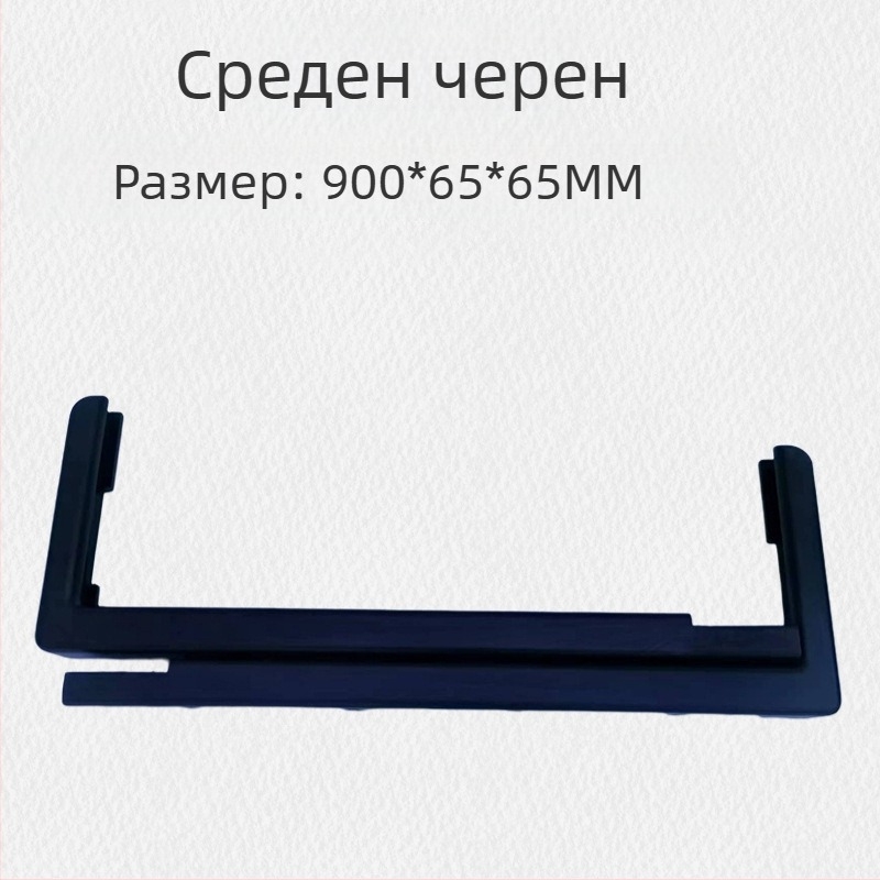 Защитен кант на баскетболна табла с EVA лента и мека пяна, противоударен предпазител за външна употреба
