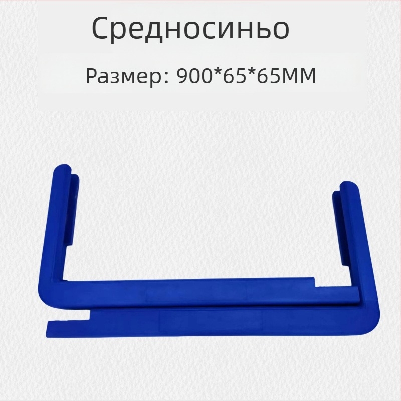 Защитен кант на баскетболна табла с EVA лента и мека пяна, противоударен предпазител за външна употреба