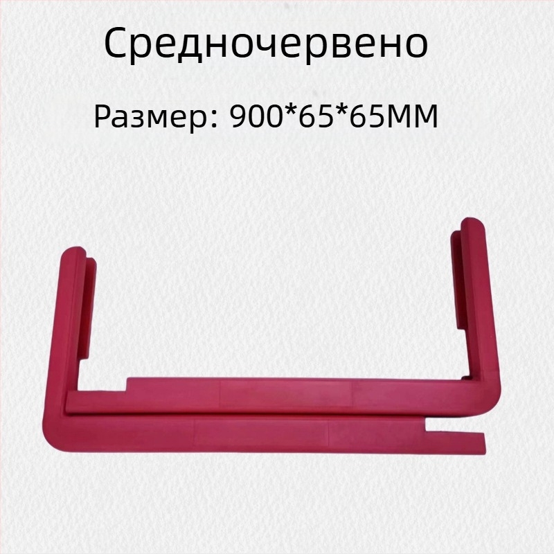 Защитен кант на баскетболна табла с EVA лента и мека пяна, противоударен предпазител за външна употреба