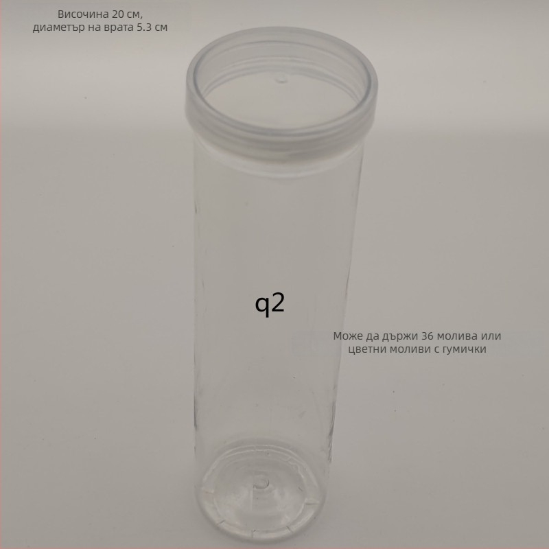 Пластмасов буркан с капак за съхранение на моливи и химикалки – 40 отвори, материал: TPE, тегло 25 g, артикул F879TT89MJS6T7