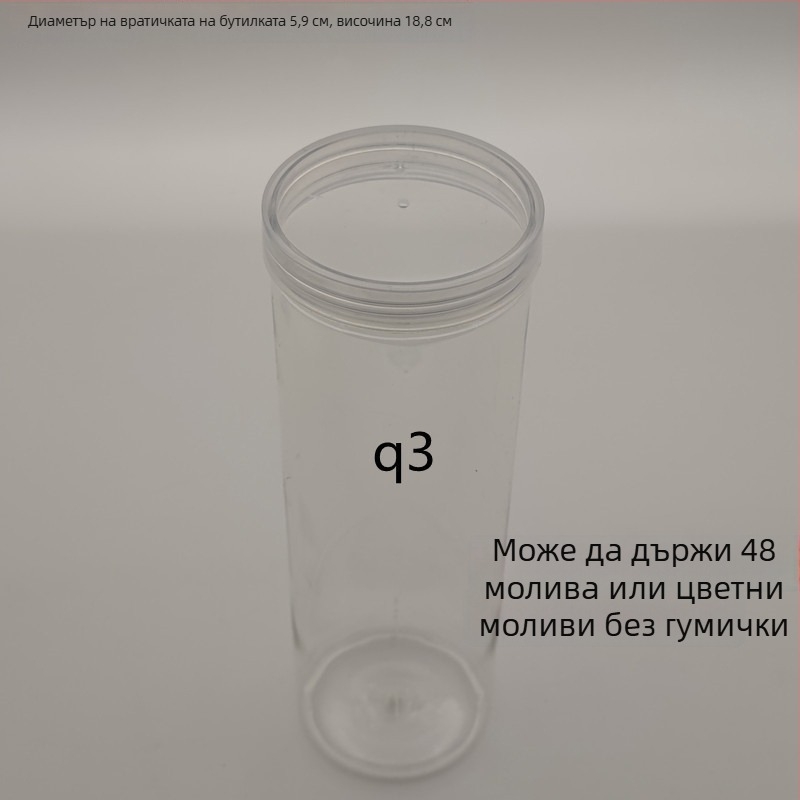 Пластмасов буркан с капак за съхранение на моливи и химикалки – 40 отвори, материал: TPE, тегло 25 g, артикул F879TT89MJS6T7