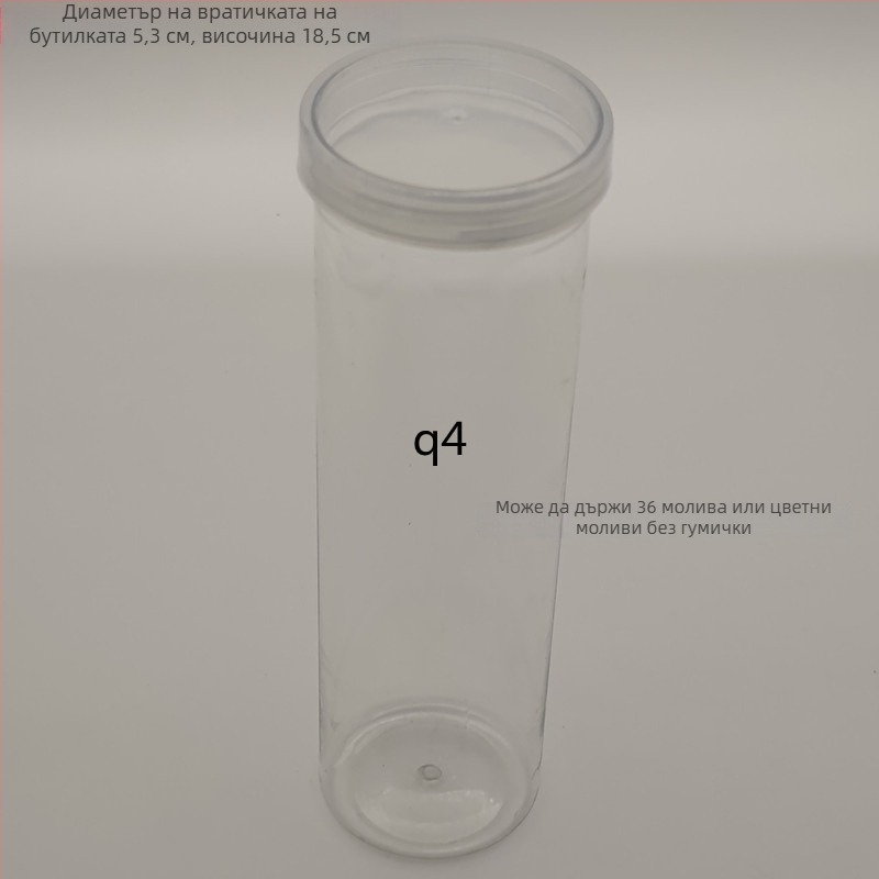 Пластмасов буркан с капак за съхранение на моливи и химикалки – 40 отвори, материал: TPE, тегло 25 g, артикул F879TT89MJS6T7