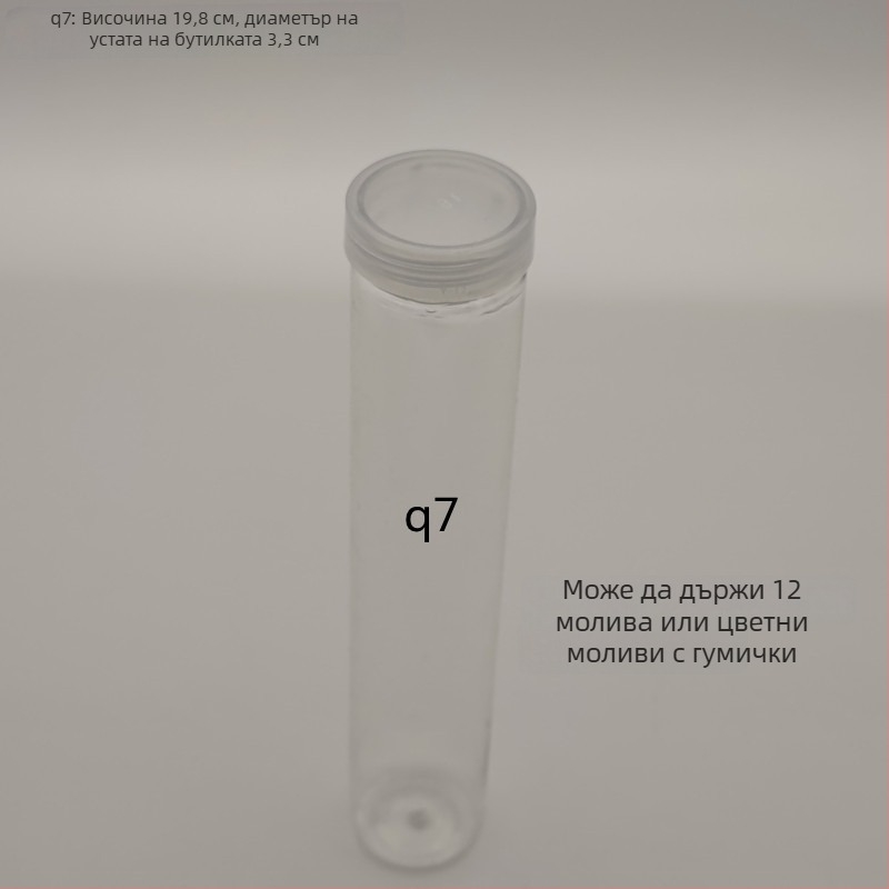 Пластмасов буркан с капак за съхранение на моливи и химикалки – 40 отвори, материал: TPE, тегло 25 g, артикул F879TT89MJS6T7