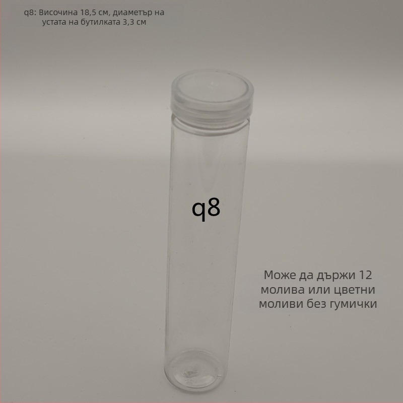 Пластмасов буркан с капак за съхранение на моливи и химикалки – 40 отвори, материал: TPE, тегло 25 g, артикул F879TT89MJS6T7