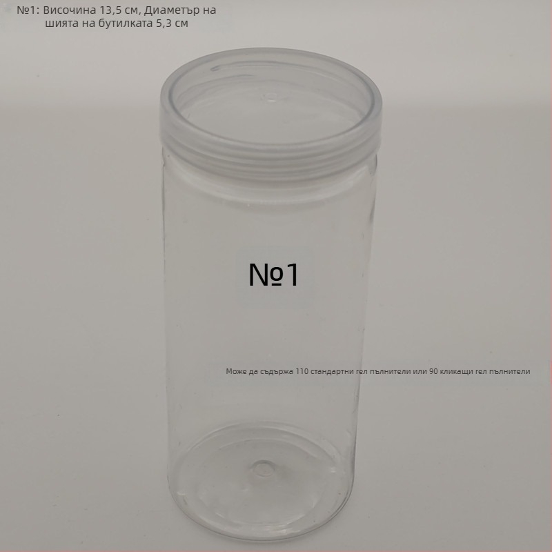 Пластмасов буркан с капак за съхранение на моливи и химикалки – 40 отвори, материал: TPE, тегло 25 g, артикул F879TT89MJS6T7