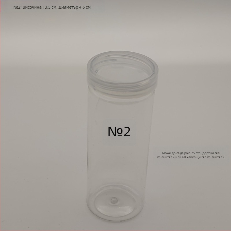 Пластмасов буркан с капак за съхранение на моливи и химикалки – 40 отвори, материал: TPE, тегло 25 g, артикул F879TT89MJS6T7