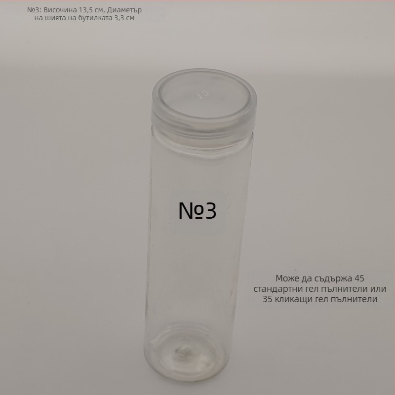 Пластмасов буркан с капак за съхранение на моливи и химикалки – 40 отвори, материал: TPE, тегло 25 g, артикул F879TT89MJS6T7