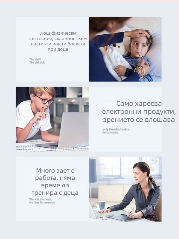 The Shaker устройство за тренировка по тенис на маса — PP конструкция, за домашна употреба, вътрешна игра за деца