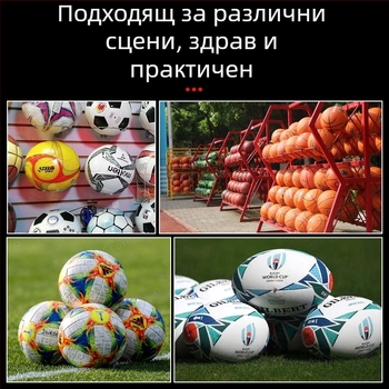 Мрежеста чанта за съхранение на топки, вместимост до 12 топки; материал: полипропилен, полиестер, полиетилен; персонализиране: да; марка: Huihua; подходяща за баскетбол и други открити спортове.