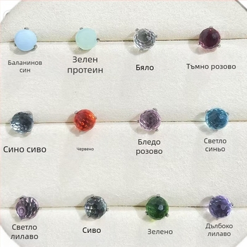 Пирсинг бижута от титиев сплав – Геометрични диско светлинни обици, чистота G23, диамантена обработка, унисекс стил