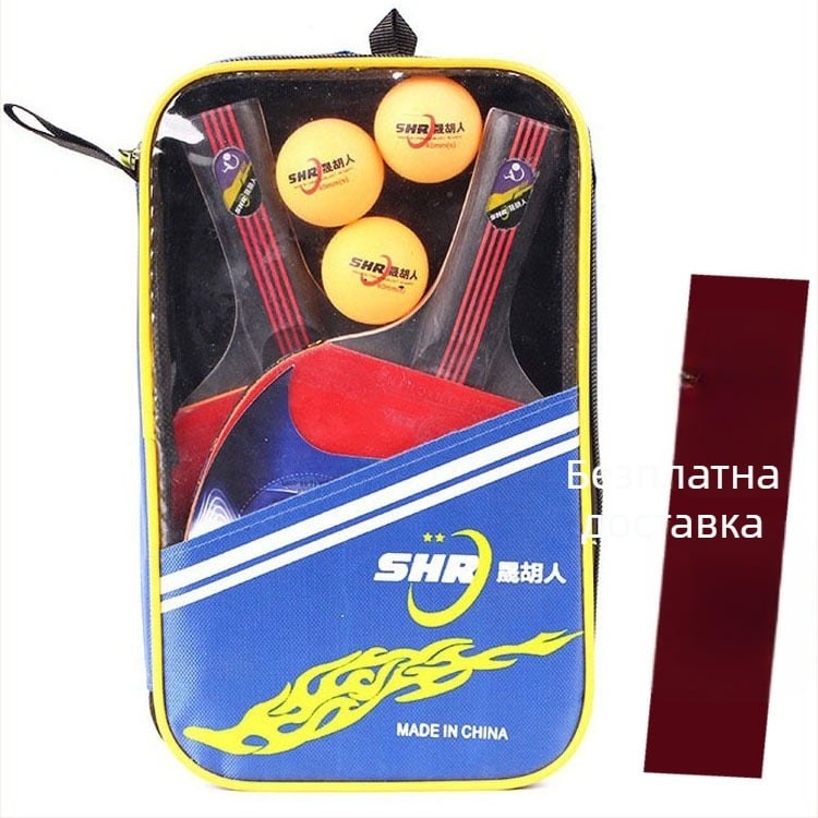 Комплект ракети за тенис на маса за начинаещи, 2 бр., марка Tree flower, леплива гума, хоризонтален захват