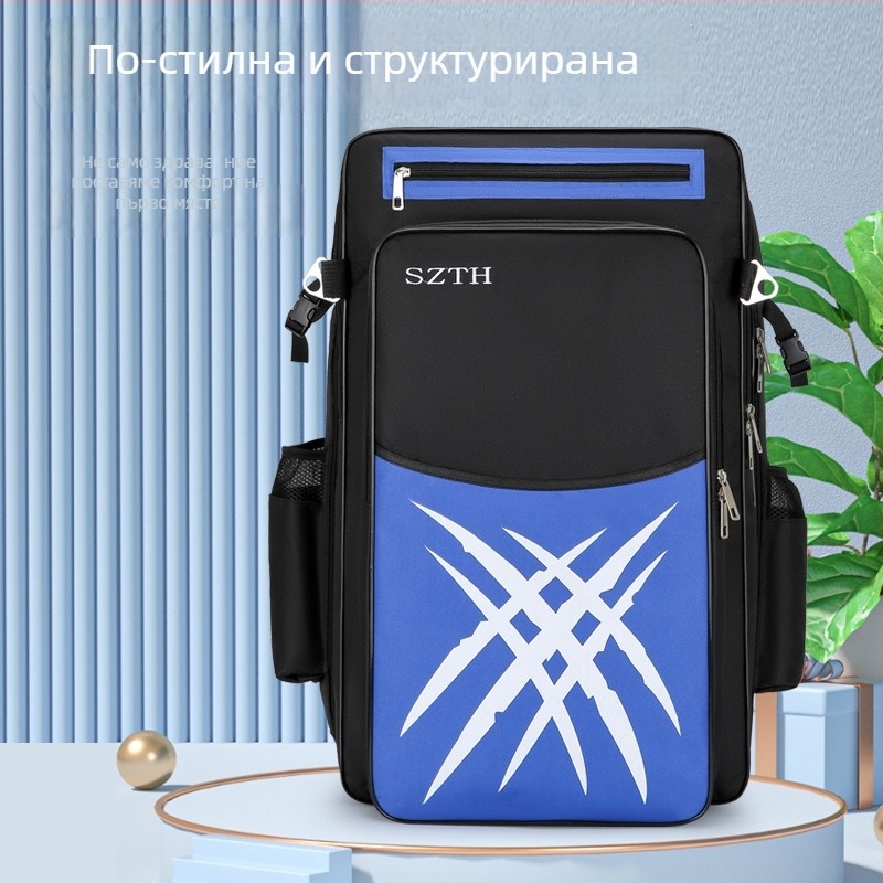 Чанта за морски риболов с голям капацитет, Oxford плат, водоустойчива, отделения за пръчка и оборудване