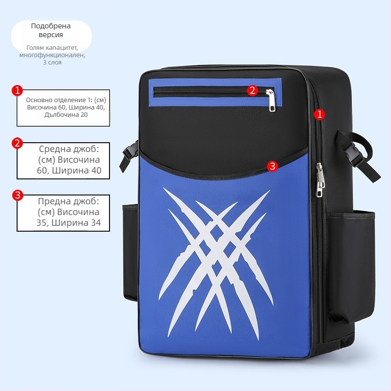 Чанта за морски риболов с голям капацитет, Oxford плат, водоустойчива, отделения за пръчка и оборудване