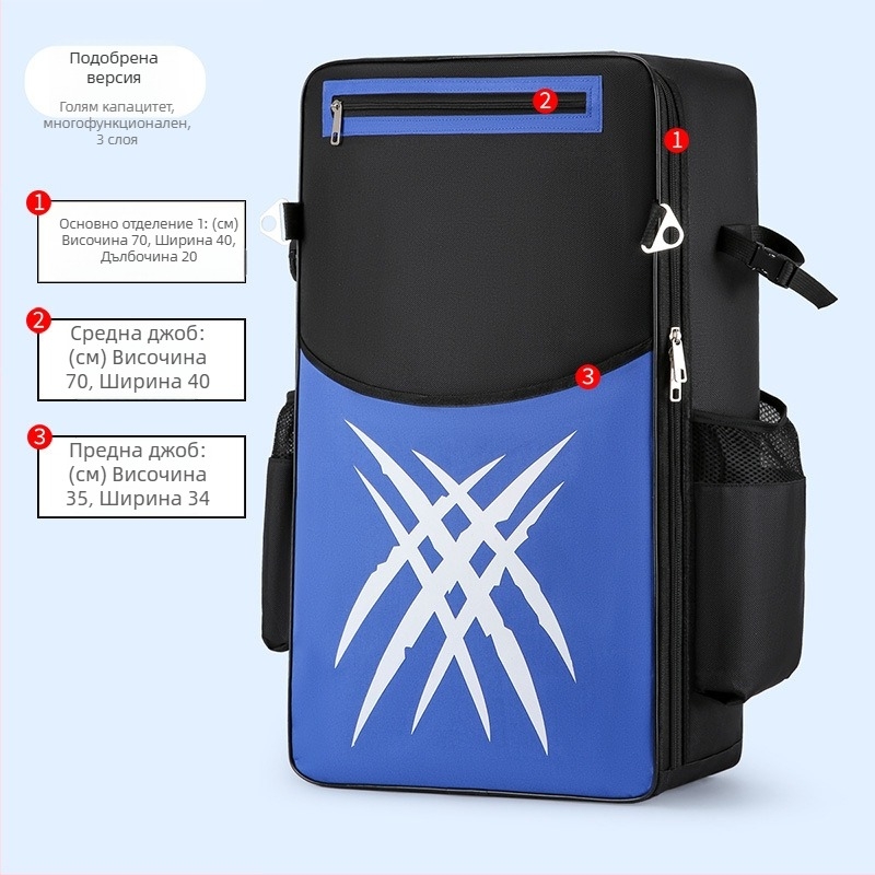 Чанта за морски риболов с голям капацитет, Oxford плат, водоустойчива, отделения за пръчка и оборудване