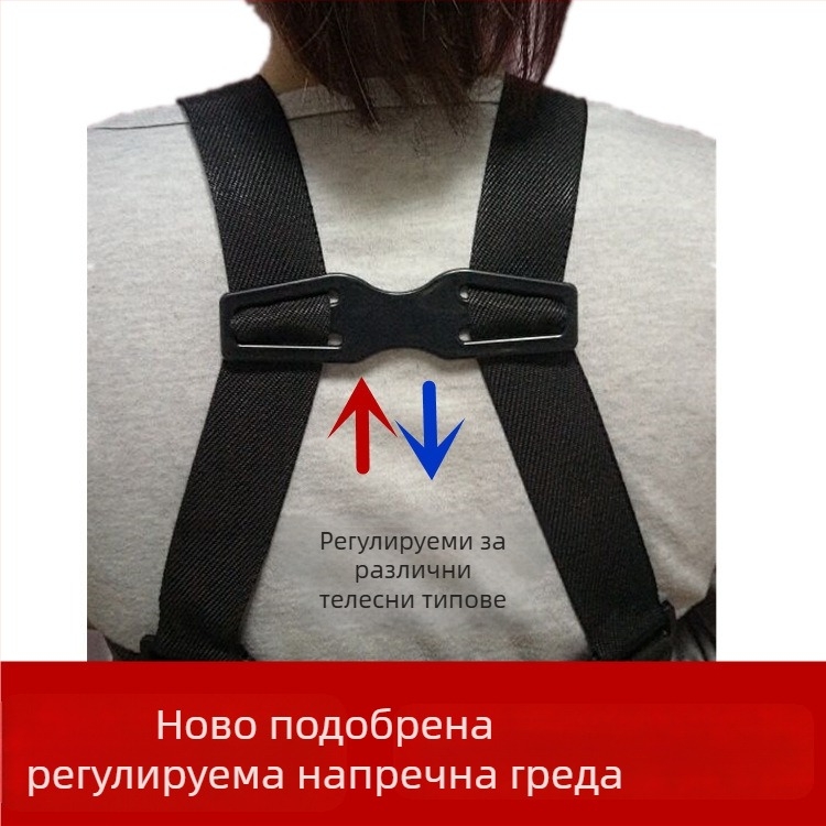 Водоустойчив рибарски гащеризон с интегрирани ботуши