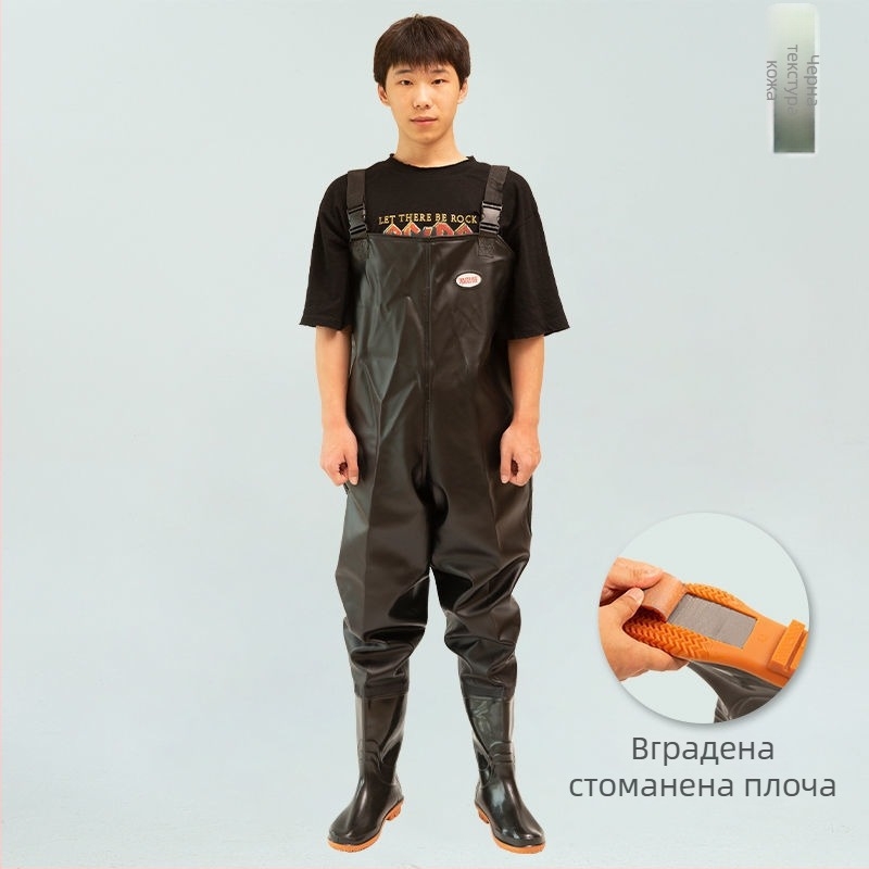 Водоустойчив рибарски гащеризон с интегрирани ботуши