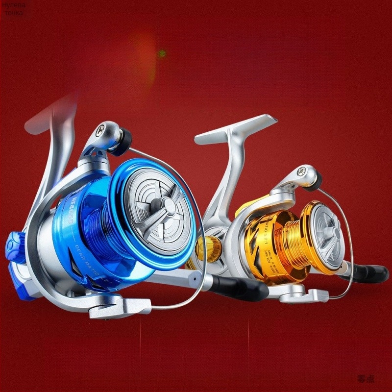 Марак за риболов с муха — ексклузивно за международни пазари, директно от производителя