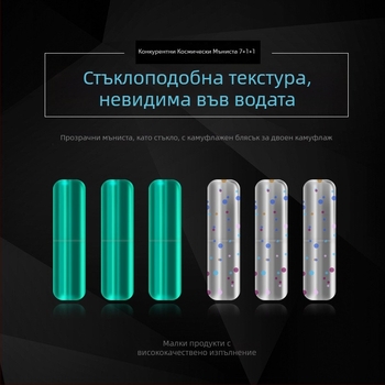 Силиконови риболовни мъниста – анти-заплитане, усилени за дънен риболов (материал: силикон; комплект 100 броя)