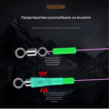 Силиконови риболовни мъниста – анти-заплитане, усилени за дънен риболов (материал: силикон; комплект 100 броя)