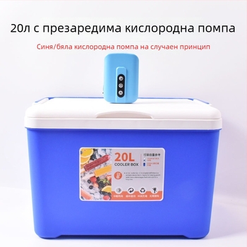 Риболовна кутия за скариди с помпа за кислород, пластмаса, капацитет 80+, произведено в Китай