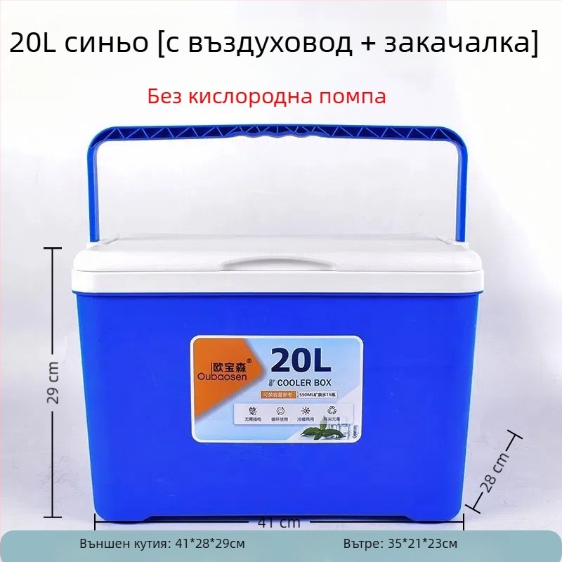 Риболовна кутия за скариди с помпа за кислород, пластмаса, капацитет 80+, произведено в Китай