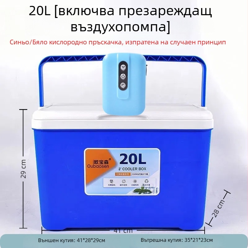 Риболовна кутия за скариди с помпа за кислород, пластмаса, капацитет 80+, произведено в Китай