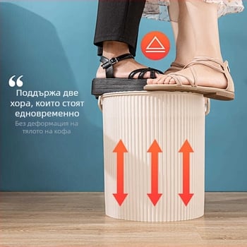 Пластмасов стул за кофа за домашна употреба, удебелен седал, преносим, баня за съхранение, 1 кг