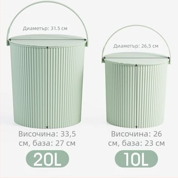 Пластмасов стул за кофа за домашна употреба, удебелен седал, преносим, баня за съхранение, 1 кг
