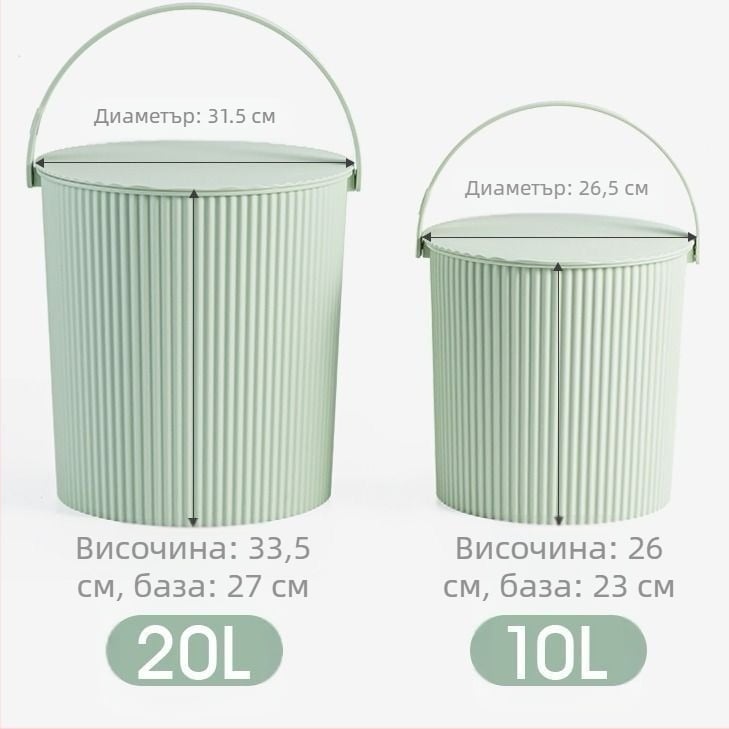 Пластмасов стул за кофа за домашна употреба, удебелен седал, преносим, баня за съхранение, 1 кг