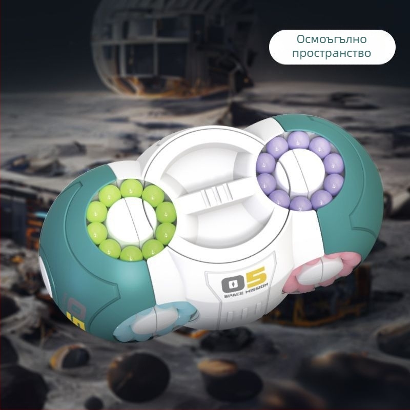 Образователна детска пъзел-играчка: пластмасова космическа куб-пъзел с въртяща се мънина за облекчаване на стрес, подходяща за деца 0–3 години