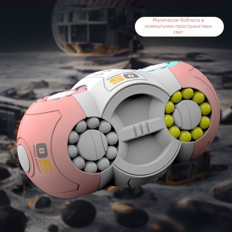 Образователна детска пъзел-играчка: пластмасова космическа куб-пъзел с въртяща се мънина за облекчаване на стрес, подходяща за деца 0–3 години