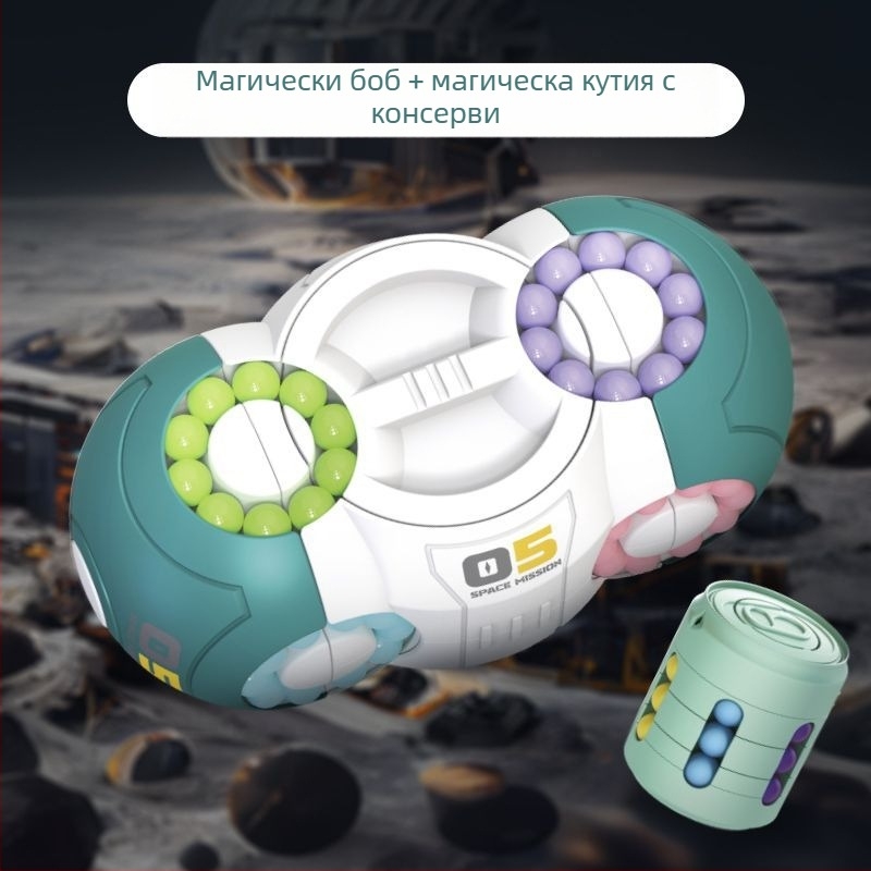 Образователна детска пъзел-играчка: пластмасова космическа куб-пъзел с въртяща се мънина за облекчаване на стрес, подходяща за деца 0–3 години