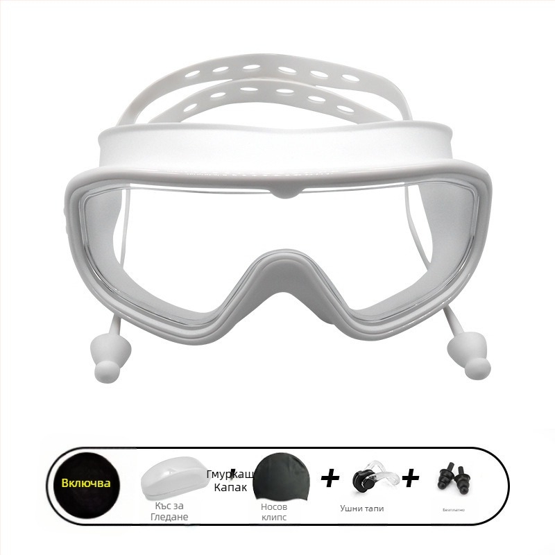 Очила за плуване с големи рамки, антизамъгляващи, водоустойчиви, PC лещи, за възрастни, комплект носна щипка и шапка за плуване